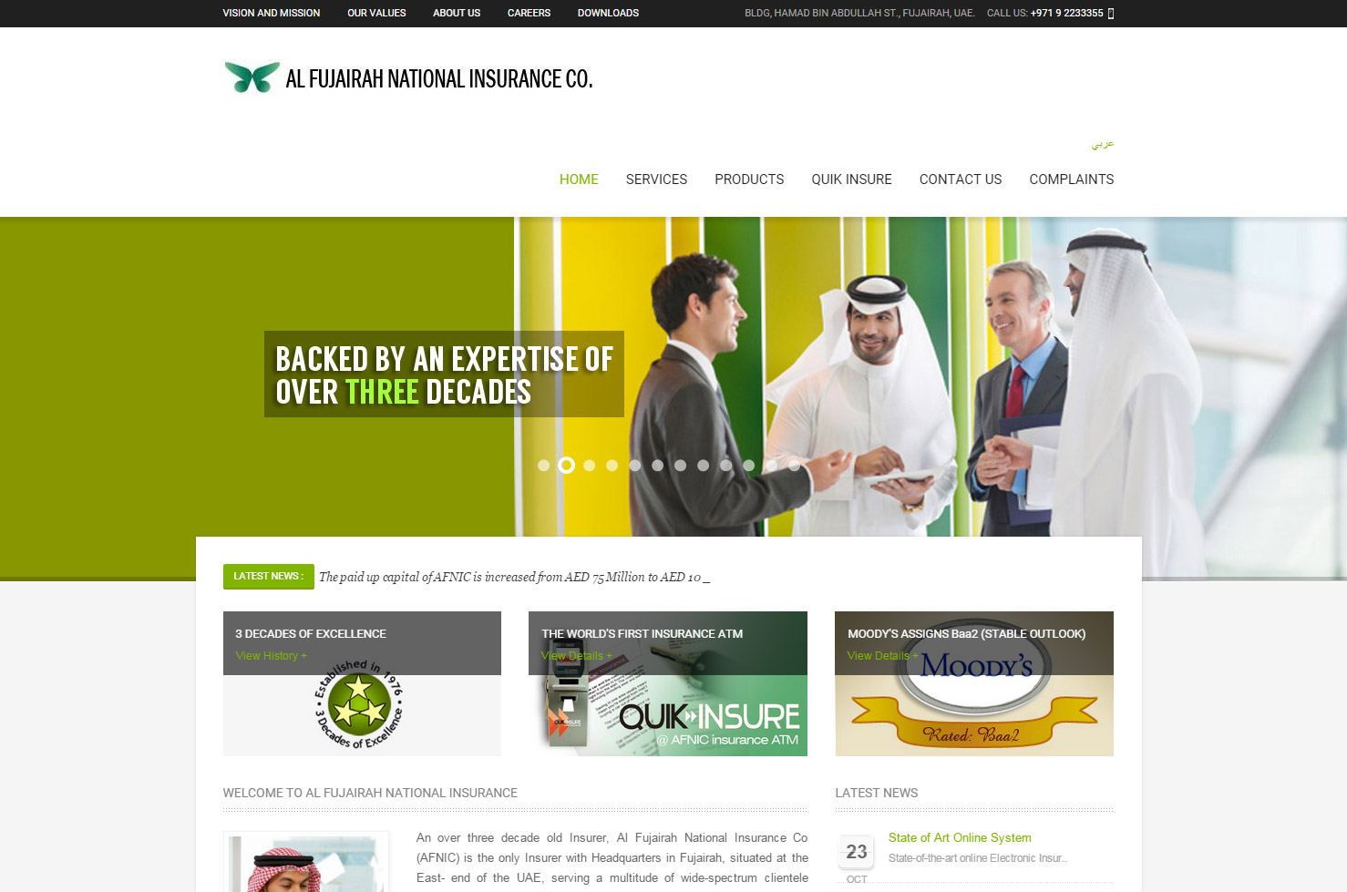 Al Fujairah National Insurance Company | My Web World