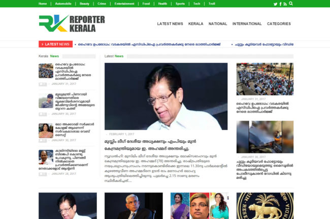 news portal website design kerala