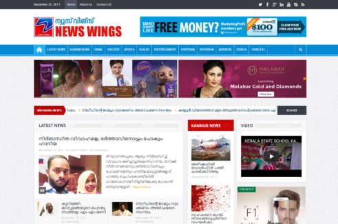 news portal website design kerala