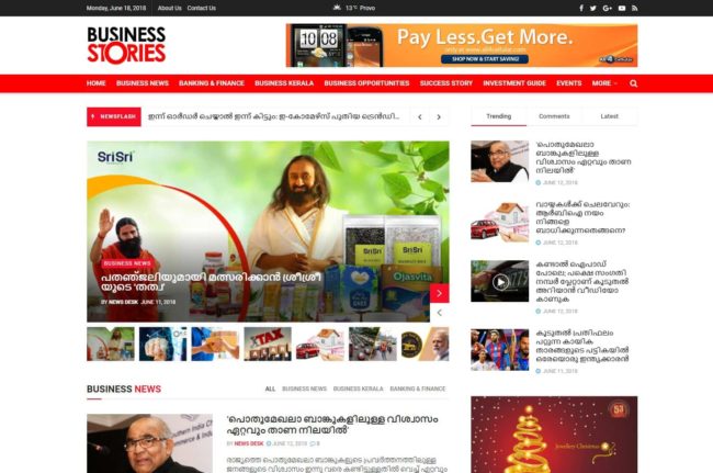 news web portal development kerala