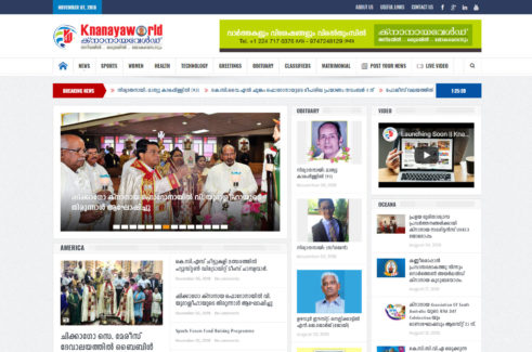 online news portal website development kerala