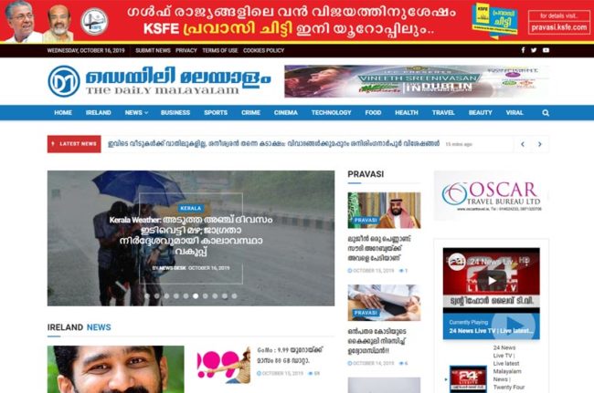 news portal web developer kerala